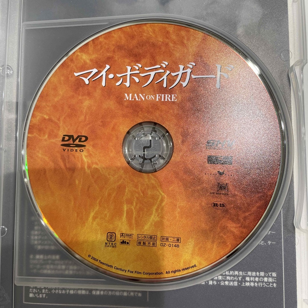 美品　DVD【マイ・ボディガード】('04米/メキシコ) エンタメ/ホビーのDVD/ブルーレイ(外国映画)の商品写真