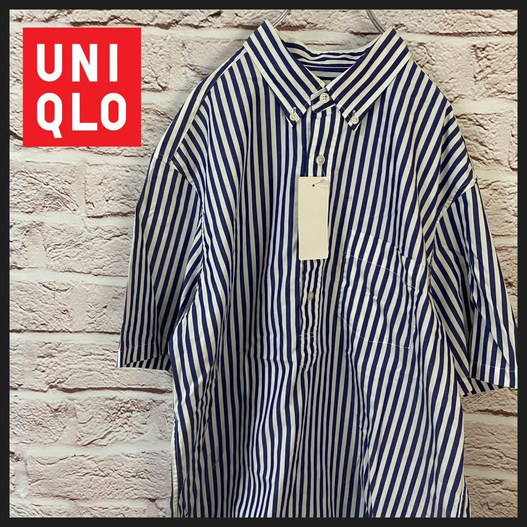 UNIQLO 新品未使用　ストライプシャツ メンズ　レディース　[ L ] | フリマアプリ ラクマ