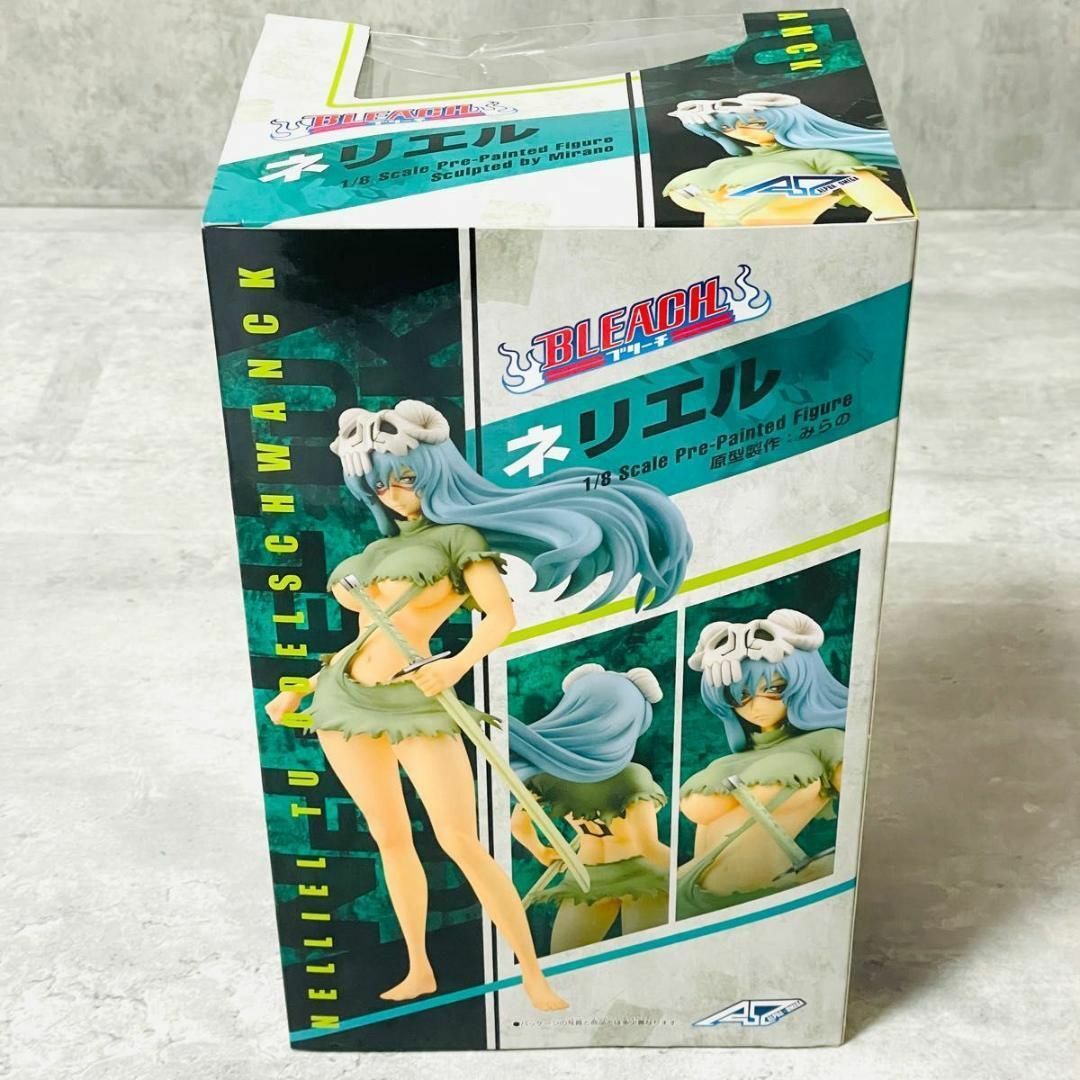 MegaHouse - 未開封 希少 アルファオメガ BLEACH ブリーチ MegaHouse - 未開封 希少 アルファオメガ BLEACH ブリーチ
