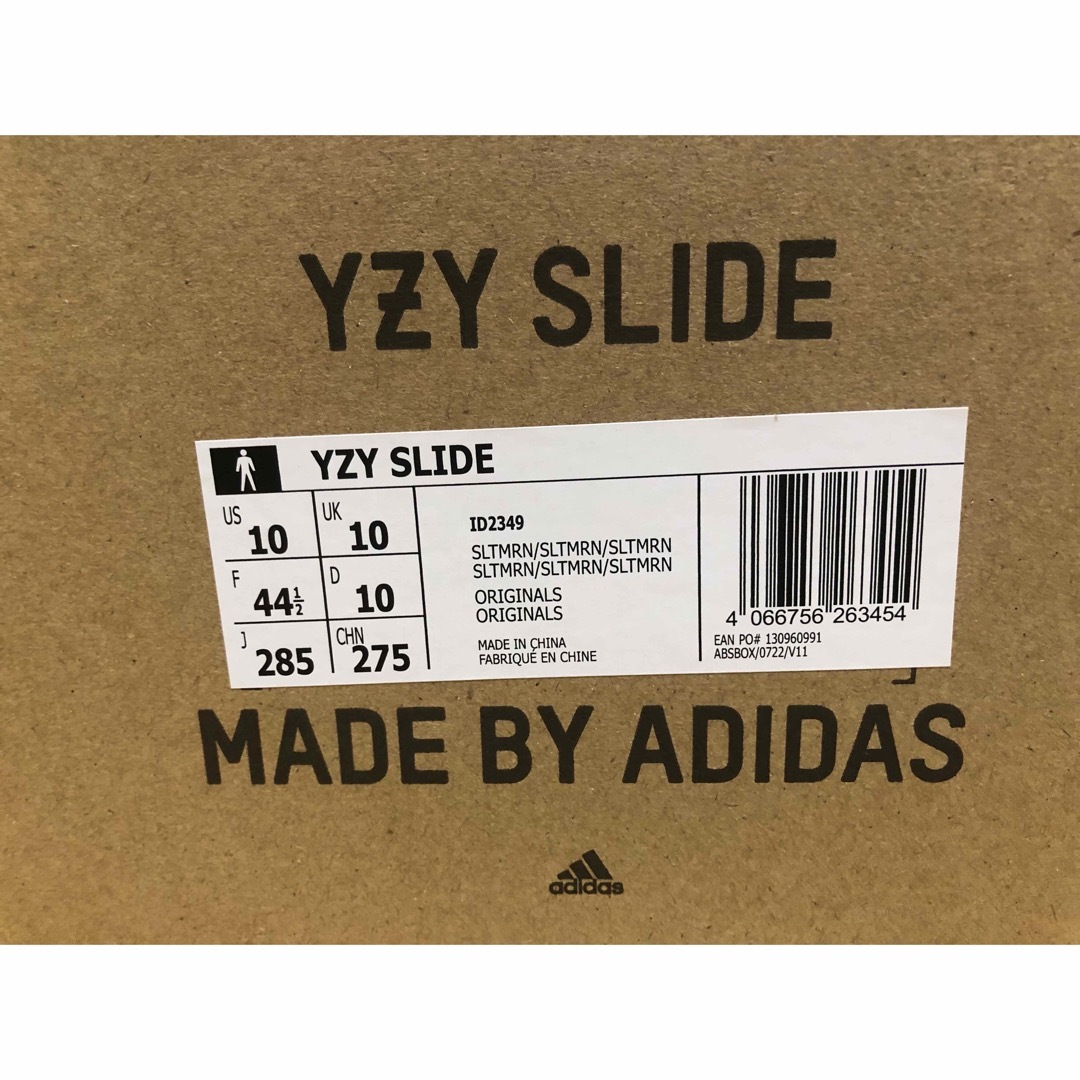 adidas YEEZY Slide "Slate Marine" |