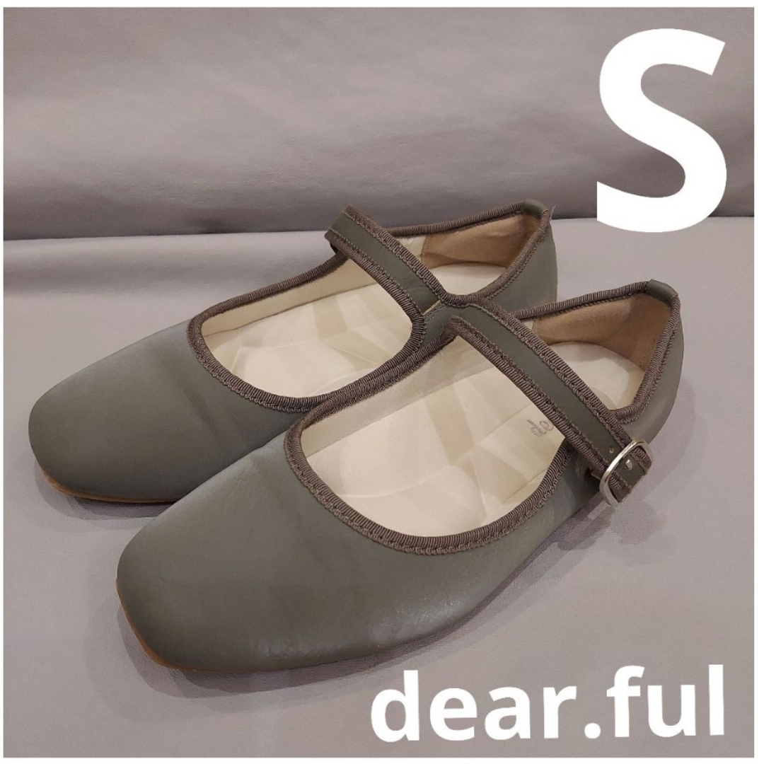 しまむら(シマムラ)のプチプラのあや dear.ful ストラップシューズ S レディースの靴/シューズ(その他)の商品写真