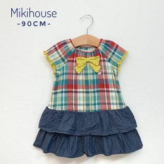 ミキハウス(mikihouse)の✨美品✨ミキハウス オリジナル　半袖ワンピース　チェック柄　日本製　90cm(ワンピース)