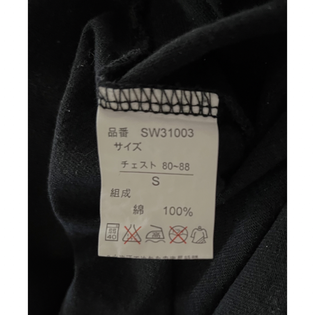 レディース　トップス　Ｔシャツ　長袖　S レディースのトップス(Tシャツ(長袖/七分))の商品写真