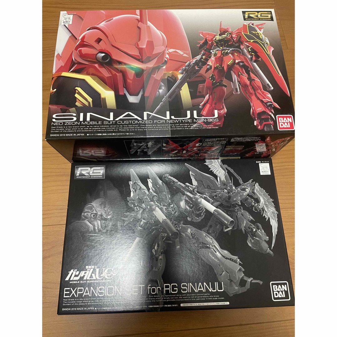 ガンプラ　シナンジュ　ストライクフリーダムガンダム　拡張セット