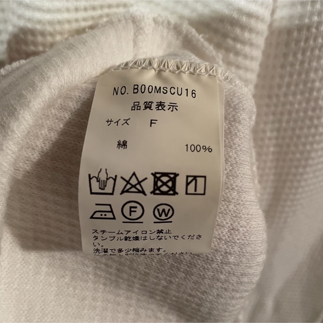 THE SHINZONE シンゾーン ワッフル　ロングTシャツ　ホワイトカラー