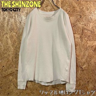 シンゾーン(Shinzone)のTHE SHINZONE シンゾーン  ワッフル　ロングTシャツ　ホワイトカラー(Tシャツ(長袖/七分))