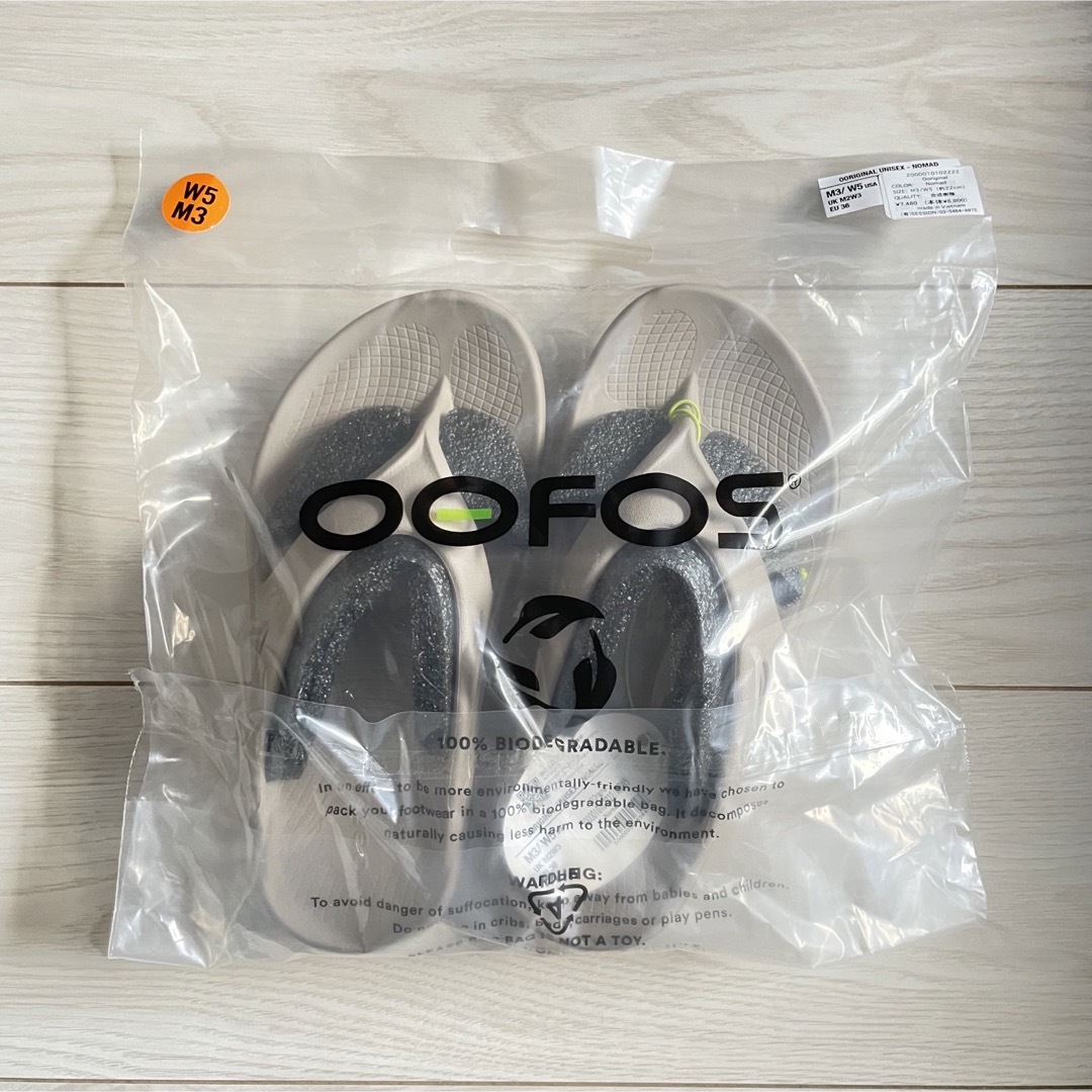 OOFOS(ウーフォス)のOOFOS ウーフォス オリジナル ノマド スポーツサンダル#22 レディースの靴/シューズ(サンダル)の商品写真