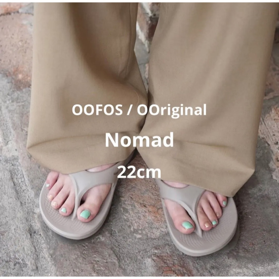 OOFOS(ウーフォス)のOOFOS ウーフォス オリジナル ノマド スポーツサンダル#22 レディースの靴/シューズ(サンダル)の商品写真