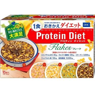 ディーエイチシー(DHC)のDHC プロティンダイエット フレーク(ダイエット食品)