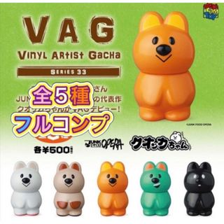 VAG33 クオッカちゃん 全5種フルコンプ JUNK FOOD OPERA (その他)