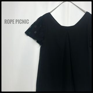 ロペピクニック(Rope' Picnic)の高見え　ROPE PICNIC シアートップス　レース　ブラック　カジュアル(シャツ/ブラウス(半袖/袖なし))