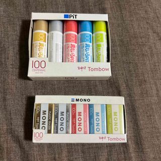 TOMBOW - MONO 100周年 消しゴム スティックのり