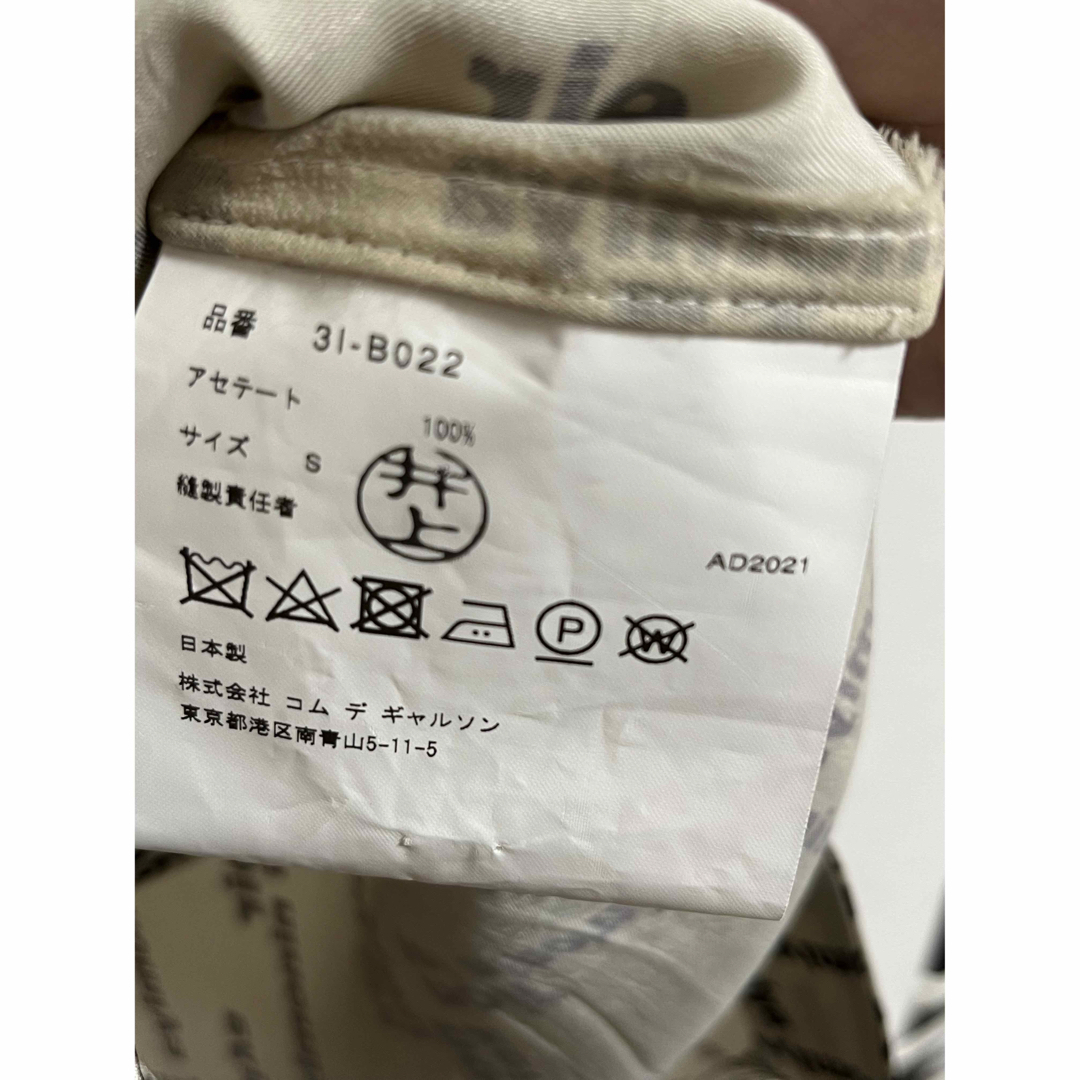 ノワールケイニノミヤnoirkeininomiya ロゴ 開襟ブラウス