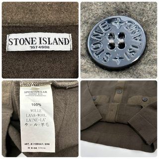 STONE ISLAND - 【レアモデル】ストーンアイランド ワッペン ニット