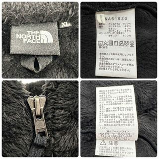 【最高デザイン】ノースフェイス　ワッペン　サロフト　ボアジャケット 美品 刺繍