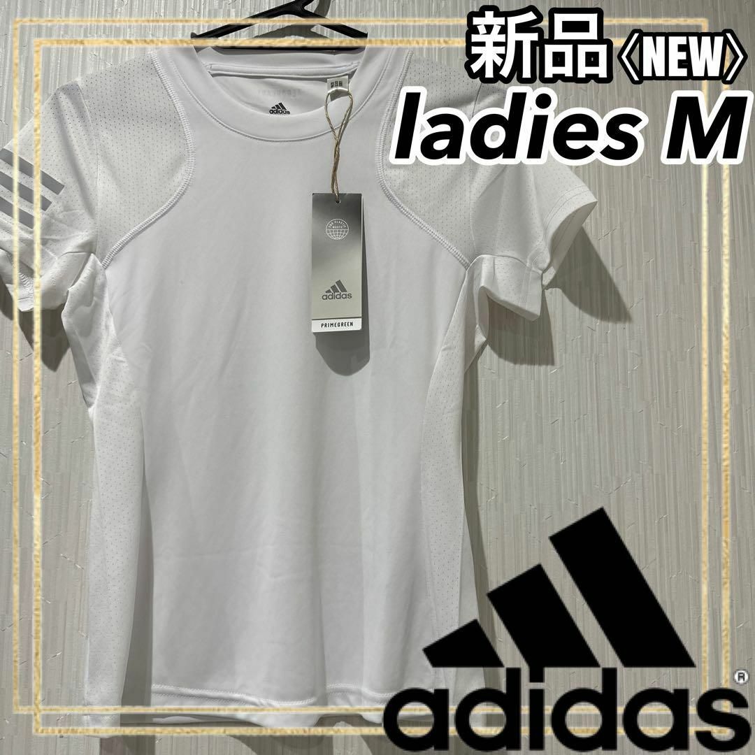 adidas(アディダス)のadidasアディダス クラブテニストレーニング半袖Tシャツ レディースS 新品 スポーツ/アウトドアのテニス(ウェア)の商品写真