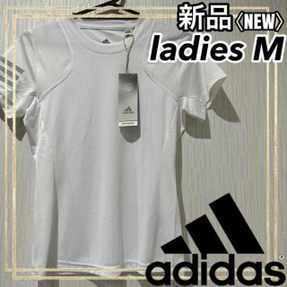 アディダス(adidas)のadidasアディダス クラブテニストレーニング半袖Tシャツ レディースS 新品(ウェア)