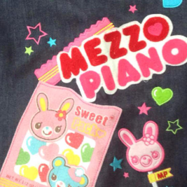 mezzo piano(メゾピアノ)のメゾピアノ キッズ/ベビー/マタニティのキッズ服女の子用(90cm~)(ジャケット/上着)の商品写真