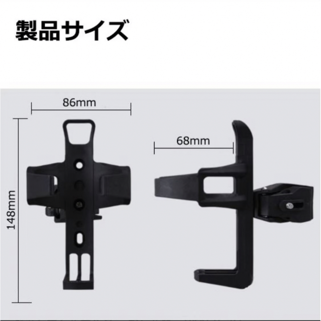 【新品】ドリンクホルダー ブラック 2個セット　ジムニー  トラック　ベビーカー 自動車/バイクの自動車(車内アクセサリ)の商品写真