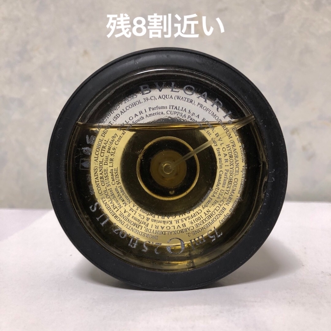 ブルガリ ブラック|香水(男性用) ブルガリ ブラック|香水(男性用)