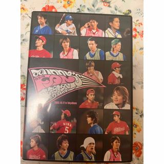 ジャニーズ(Johnny's)のジャニーズ　体育の日ファン感謝祭 DVD(アイドル)