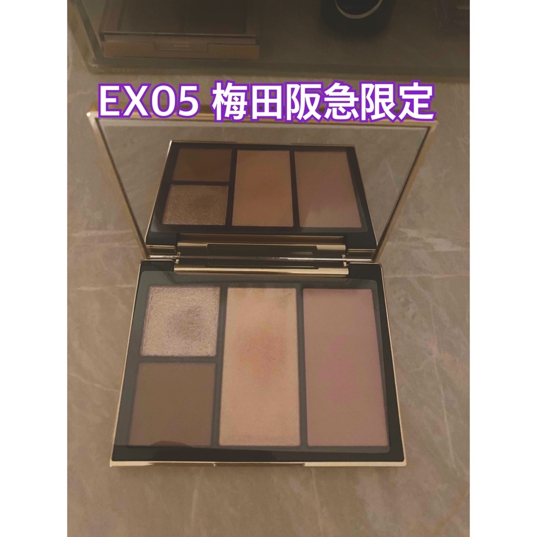 snidel beauty フェイススタイリスト　EX05