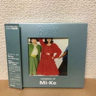 complete of Mi-Ke at the BEING studio(ポップス/ロック(邦楽))