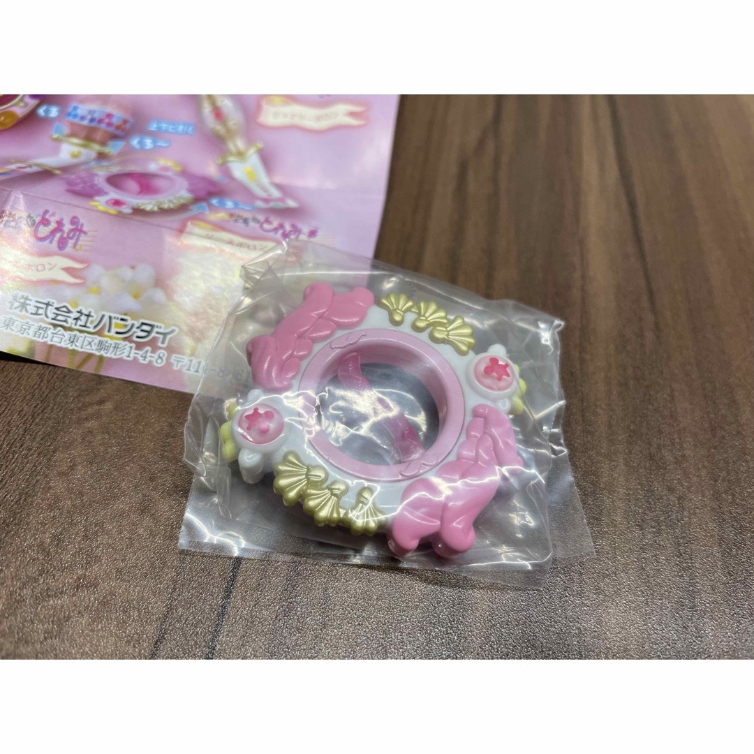 BANDAI - おジャ魔女どれみ リースポロンの通販 by chon BANDAI - おジャ魔女どれみ リースポロンの通販 by chon