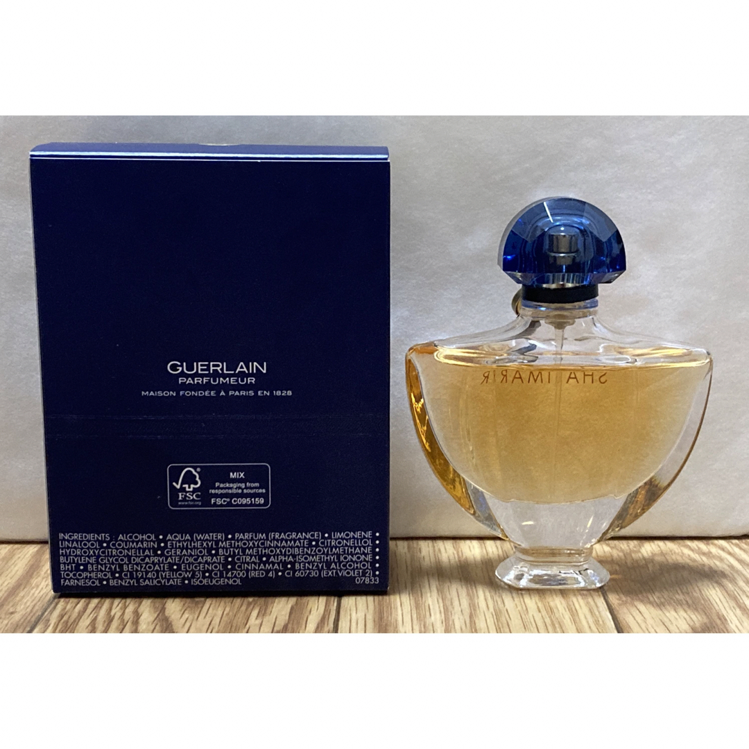 GUERLAIN - ゲラン シャリマー オーデパルファン 50ml 香水の通販 by