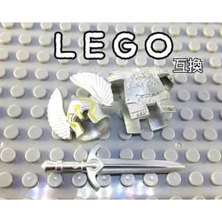 中世ヨーロッパ　シルバーナイト　LEGO互換　レゴ武器　モンハン　インテリア　夏(SF/ファンタジー/ホラー)