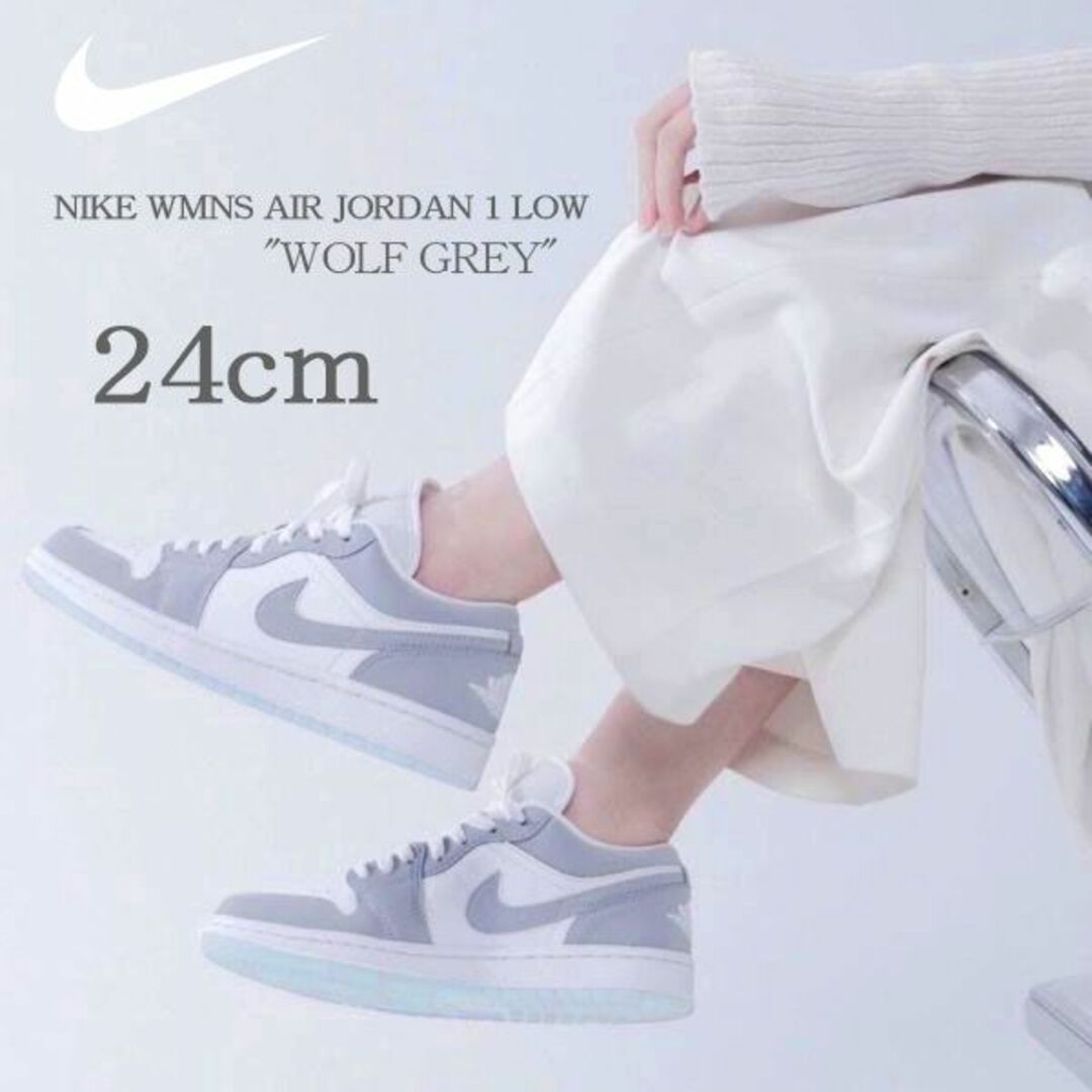 Nike  WMNS  Air Jordan 1  Low  24cm