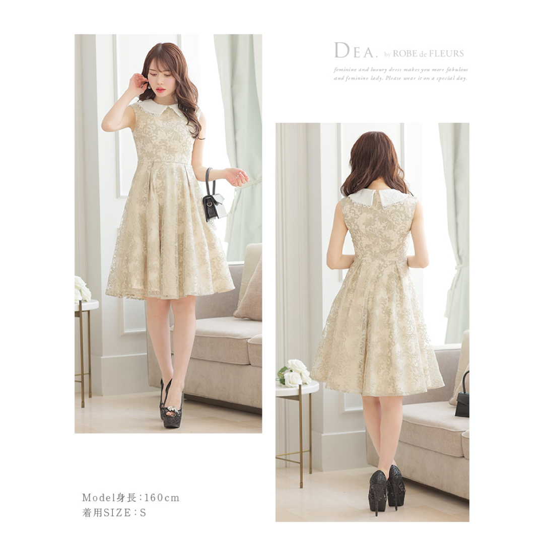 2587*2way襟付き/ラメ織刺繍ミディドレスbeS 2587*2way襟付き/ラメ織刺繍ミディドレスbeS