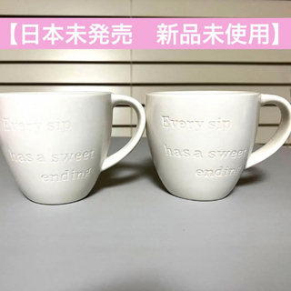 スターバックスコーヒー(Starbucks Coffee)の【日本未発売】STARBUCKS × La Boulangeペア(グラス/カップ)