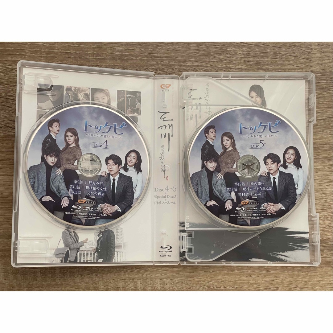 【Blu-ray】韓国ドラマ　トッケビ エンタメ/ホビーのDVD/ブルーレイ(TVドラマ)の商品写真