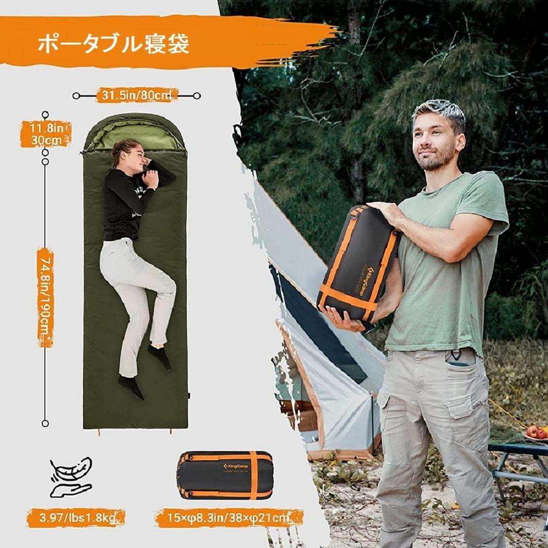 色: 1.8KG ダークグリーン 左開き】KingCamp 寝袋 ダウン シュの通販