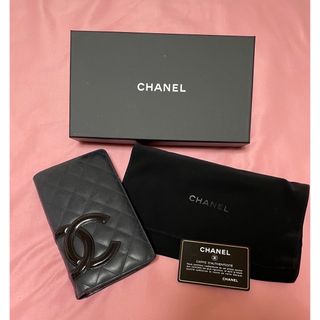 シャネル(CHANEL)のCHANEL  長財布(財布)