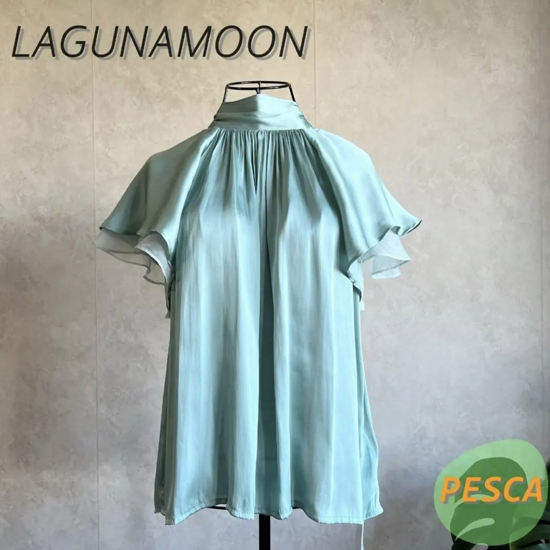 ♡SALE♡新品タグ付き♡LAGUNAMOONラグナムーン ブラウス