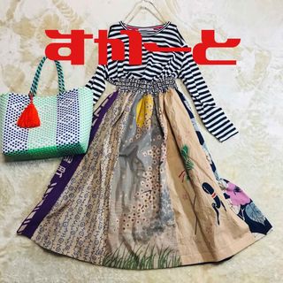 650 スカート　桜　濱文様　手ぬぐい　手拭い　リメイク　ハンドメイド　柿渋(その他)