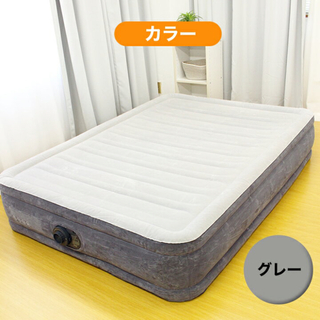 【中古】INTEX エアーベッド　ダブルサイズ(簡易ベッド/折りたたみベッド)