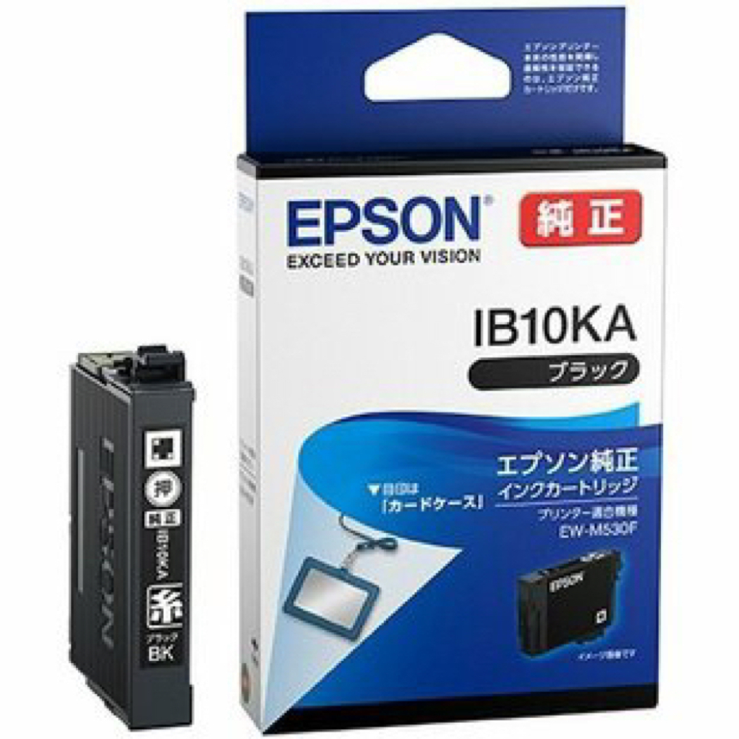EPSON(エプソン)のEPSON インクカートリッジ IB10KA インテリア/住まい/日用品のオフィス用品(その他)の商品写真