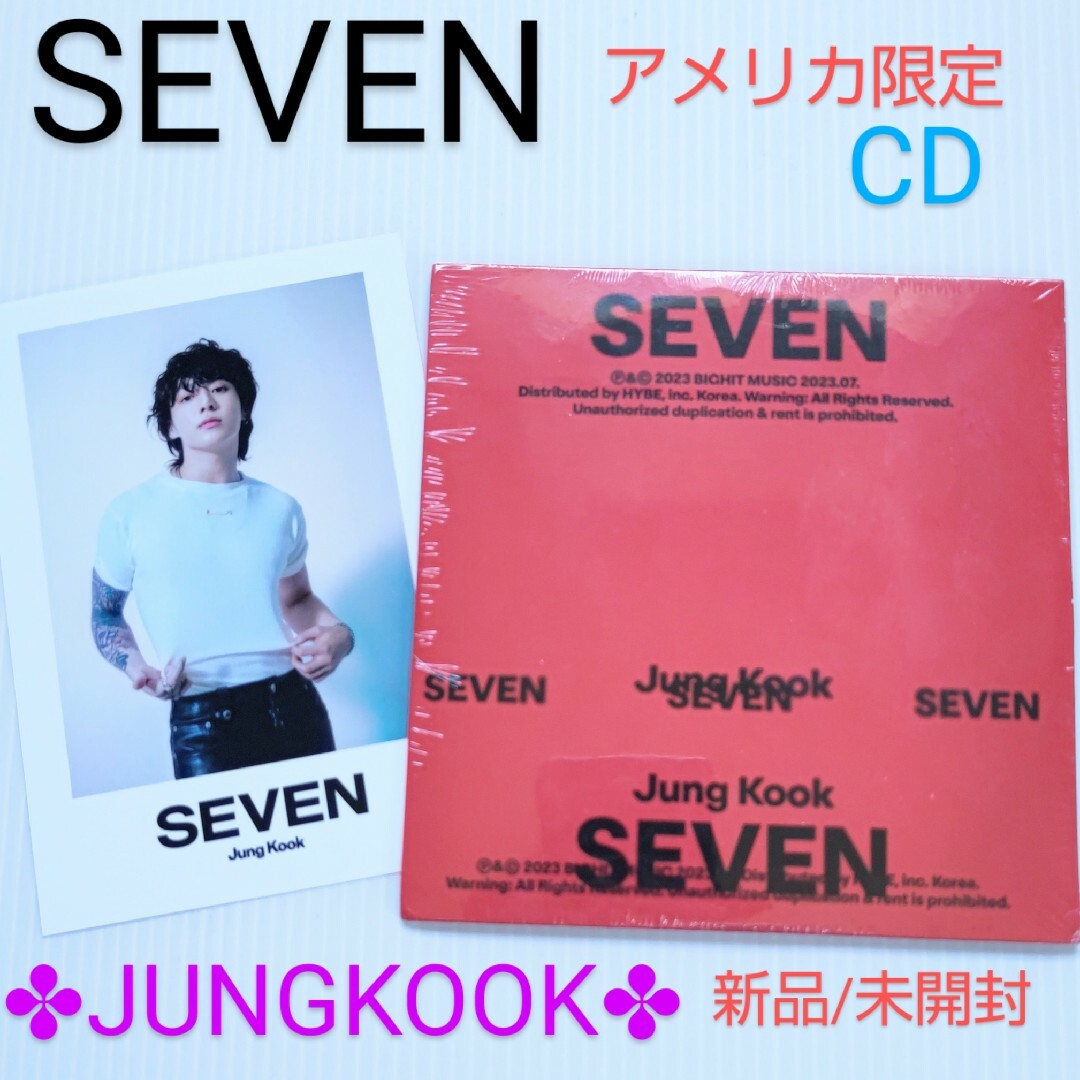 BTS ジョングク グク ソロ SEVEN CD - CD BTS ジョングク グク ソロ SEVEN CD - CD