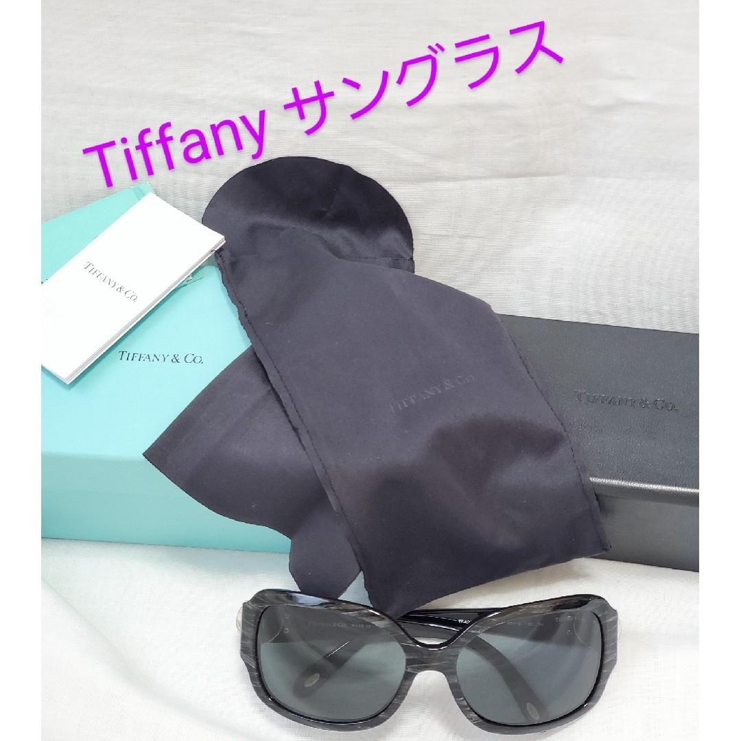 Tiffany & Co. - ティファニー💗tiffanyサングラス ロゴプレート 美品