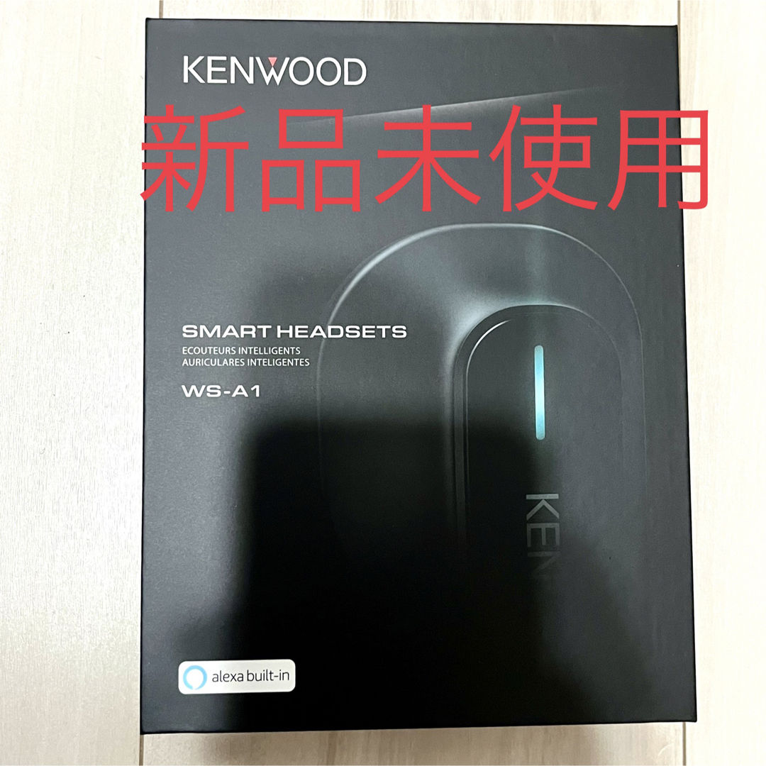 カナル型装着方式新品未使用　KENWOOD WS-A1 BLACK