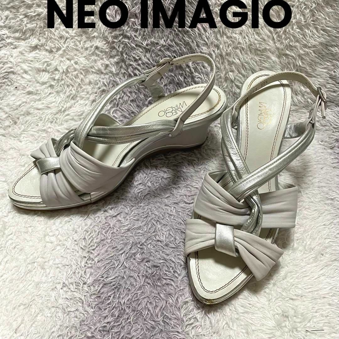 s199j NEO IMAGIO クロスサンダル ストラップ ミュール 上品 レディースの靴/シューズ(サンダル)の商品写真