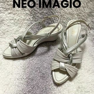 s199j NEO IMAGIO クロスサンダル ストラップ ミュール 上品(サンダル)