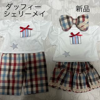 新品☆ダッフィー&シェリーメイ洋服(キャラクターグッズ)