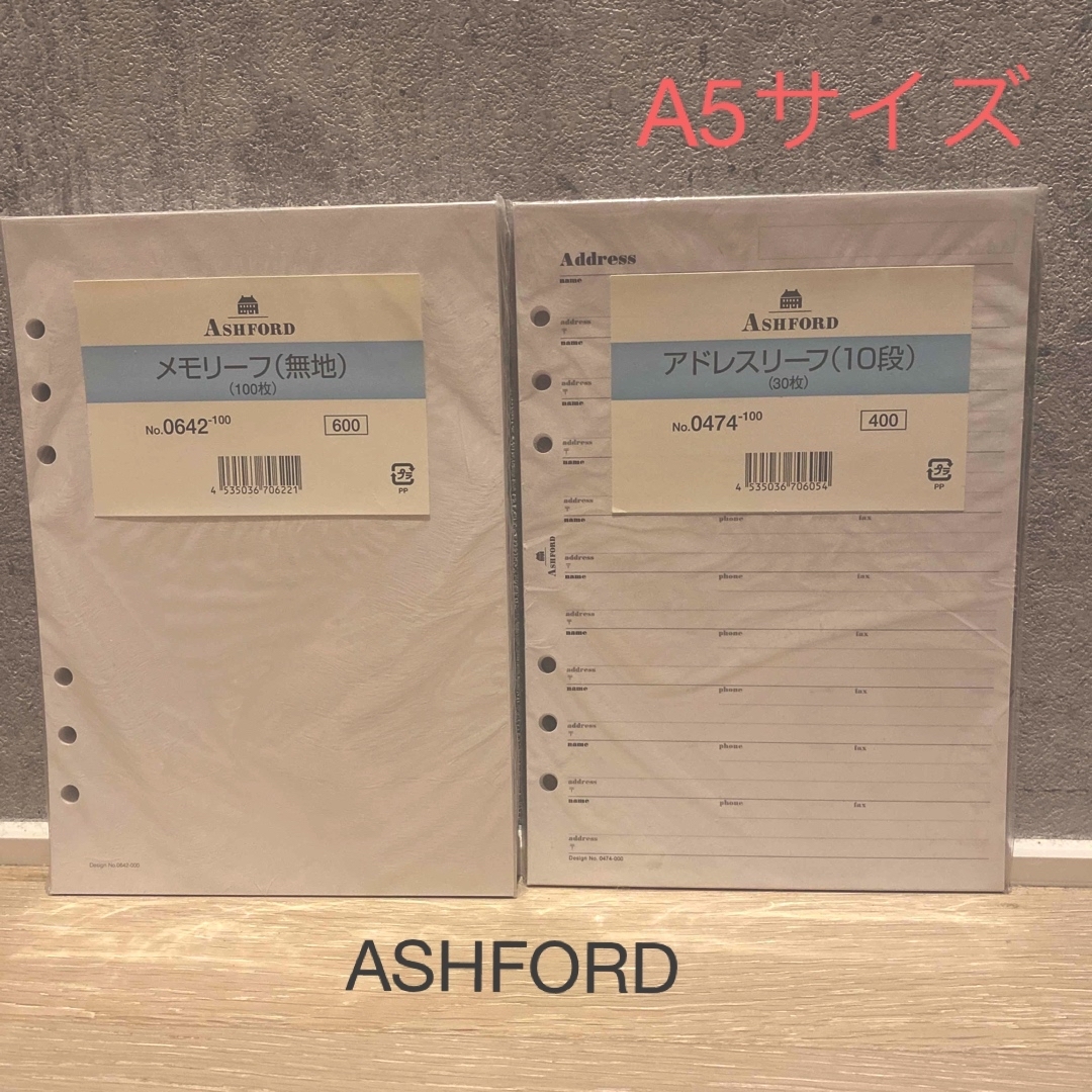 ASHFORD(アシュフォード)のASHFORD  リフィル　A5 メンズのファッション小物(手帳)の商品写真