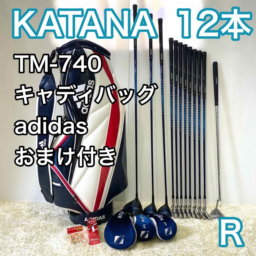 KATANA - カタナ TM-740 ゴルフセット 右利き 12本 クラブ キャディ