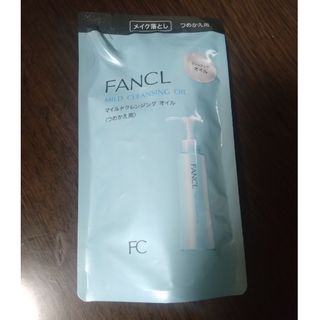 ファンケル(FANCL)のファンケル マイルドクレンジング オイル つめかえ(115ml)(クレンジング/メイク落とし)