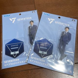 セブンティーン(SEVENTEEN)のSEVENTEEN  モアプラスクリアスタンドVol.2  DK 2個セット(アイドルグッズ)